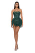 Emerald Siren